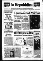 giornale/RAV0037040/1994/n. 257 del 3 novembre